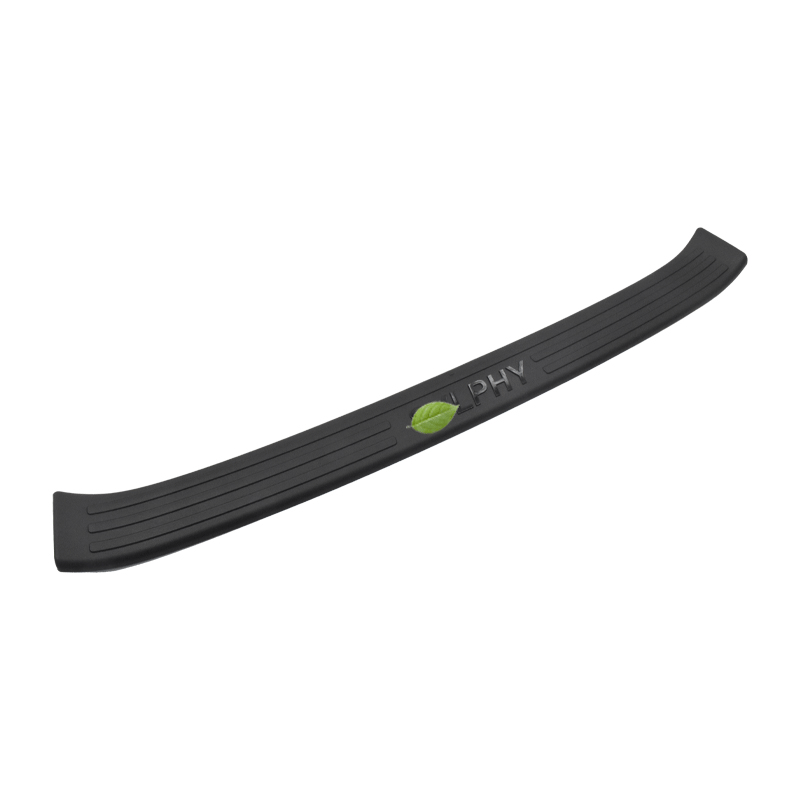 Trunk Rear Scuff Plate For  Sylphy(2020-2023)